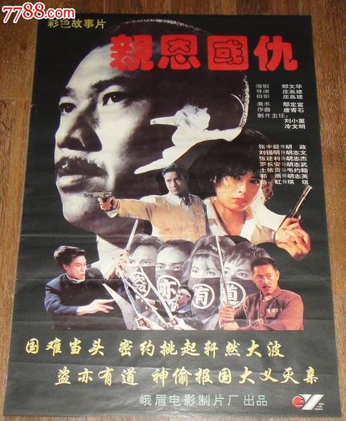 塞舌尔签证怎么买到