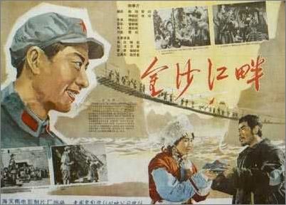 神奈川工科大学 Architecture Degree Certificate